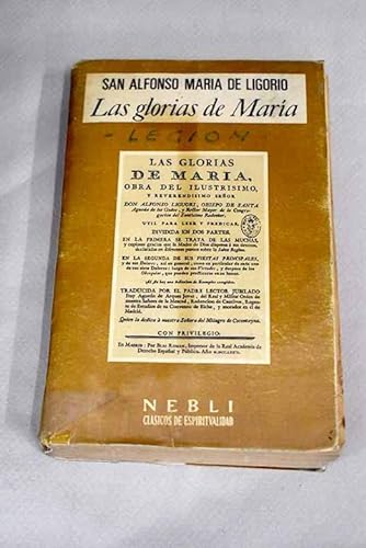 LAS GLORIAS